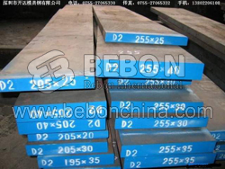 A302 Grade A/B steel