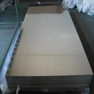 ASTM A517 Grade E steel plate