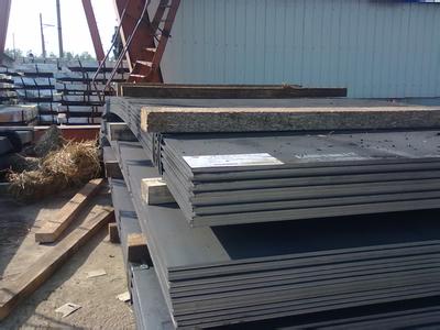 EN10028-6 P500QH steel plate Delivery status