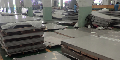 EN10028-3 P460NL1 steel sheet for high yield