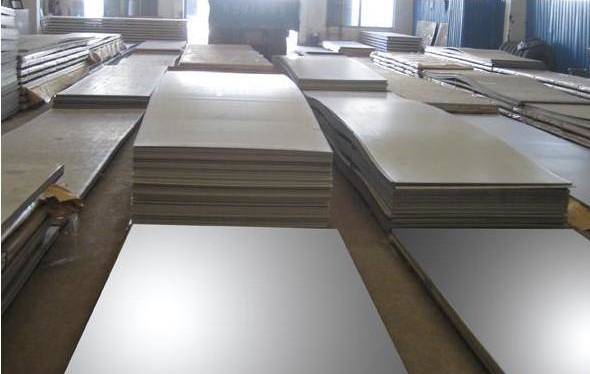  ASTM A572 Gr.50 steel plate